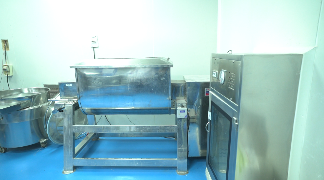 Manufacturing Plant