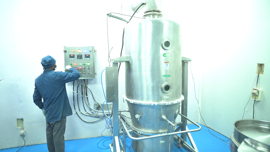 Manufacturing Plant