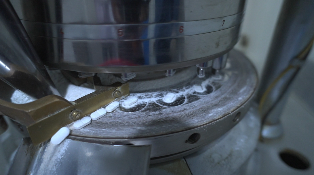 Manufacturing Plant