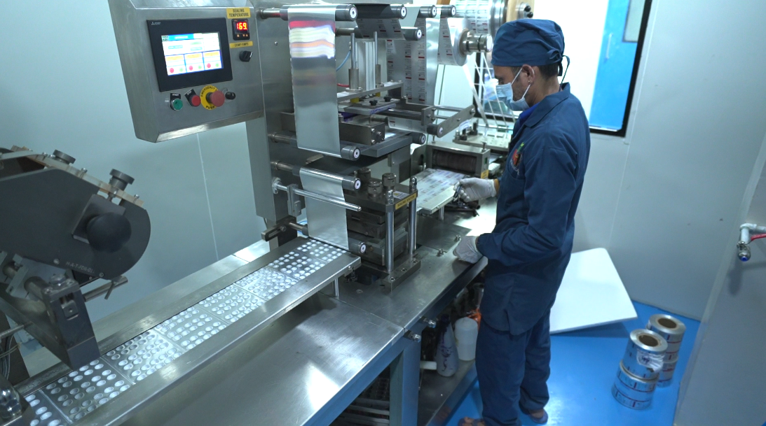 Manufacturing Plant