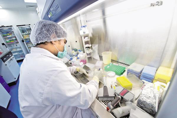 Manufacturing Plant