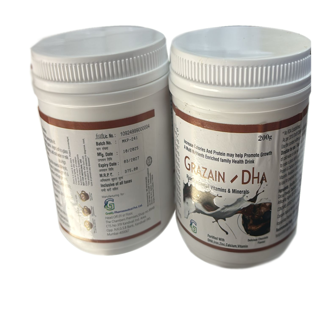 GRAZAIN/DHA Powder