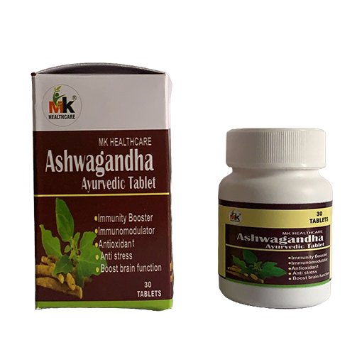 ASHWAGANDHA