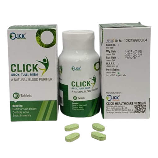 CLICK GILOY-TULSI-NEEM