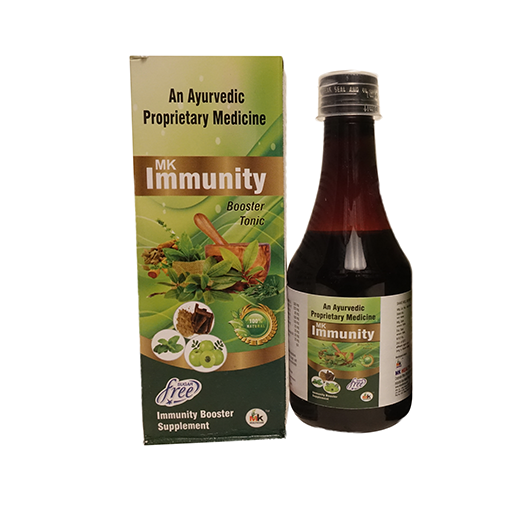 MK-IMMUNITY