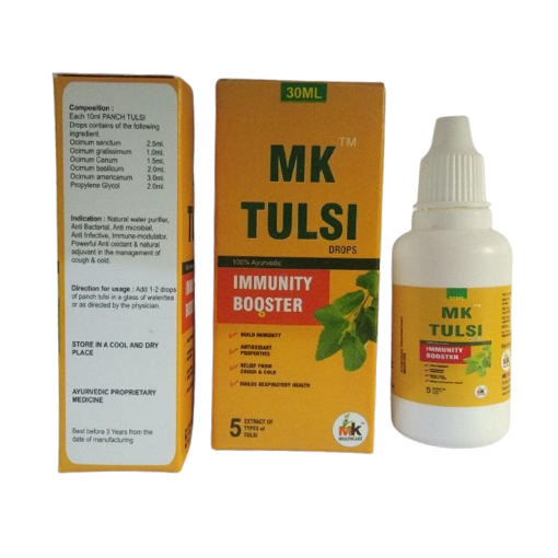 MK-TULSI