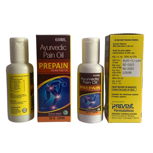 PREPAIN HERBAL OIL