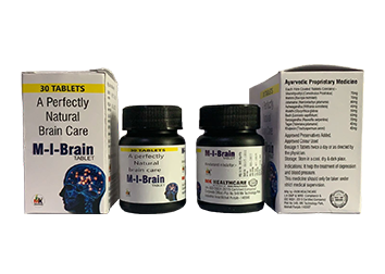 MI-BRAIN ( Tablet )
