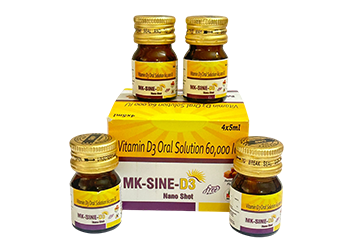 MK-SINE-D3 Nano Shot ( Other )