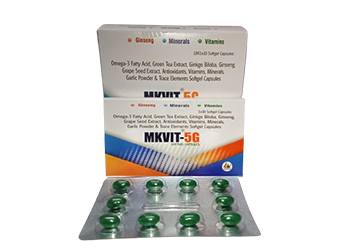 MKVIT-5G CAPSULE ( Softgel )